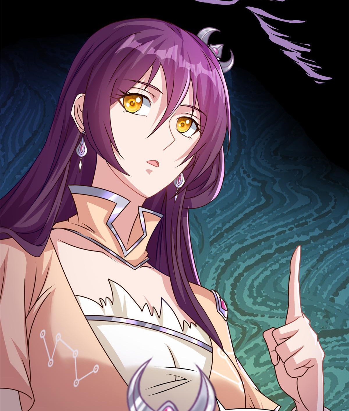 (ชนจีน) Dragon Master (จูหมิง นักรบเซียนมังกร) ตอนที่ 147 หน้า 14