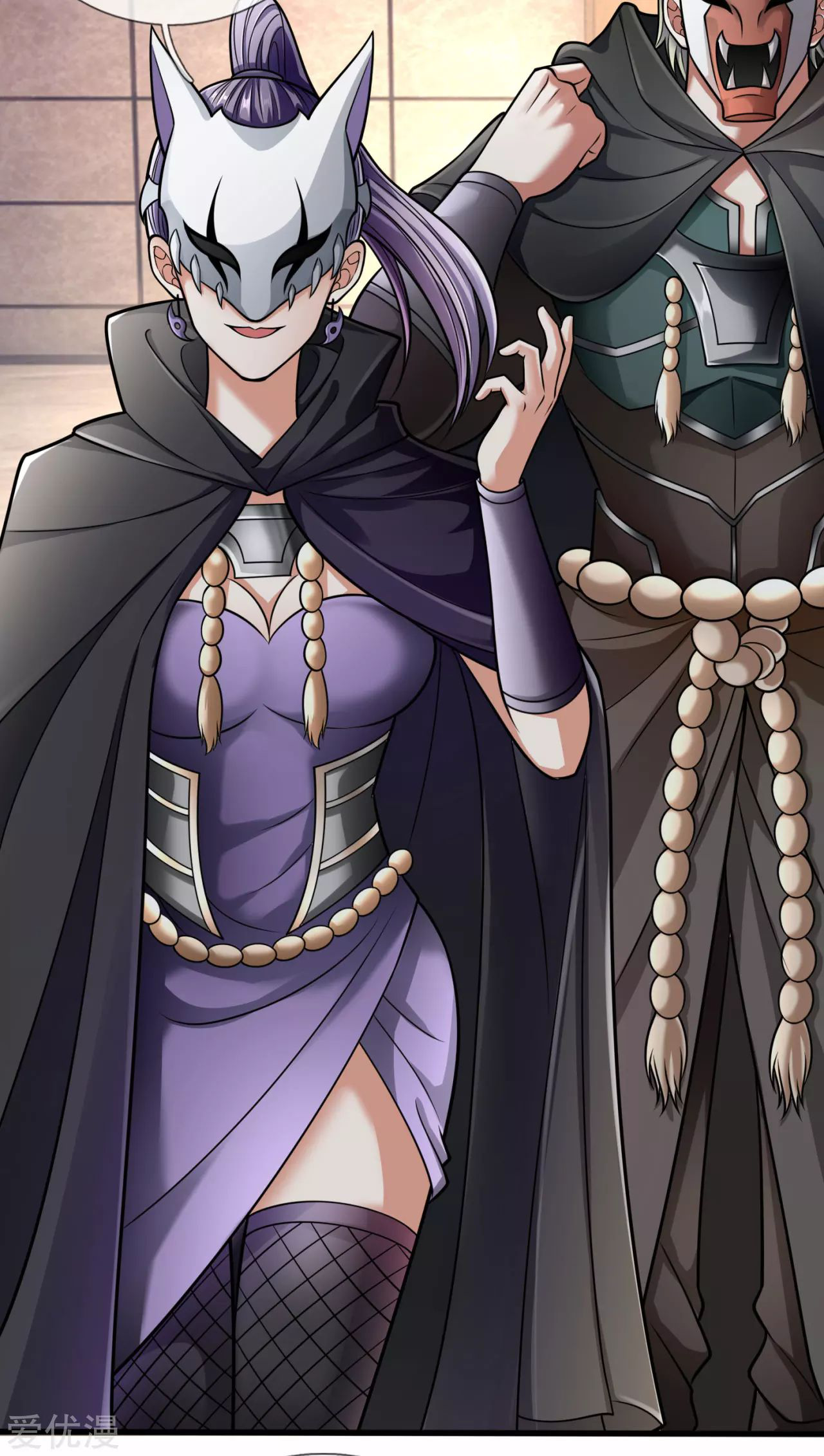 นครเซียนแห่งผู้ต่อต้านสวรรค์ ตอนที่ 178 หน้า 4