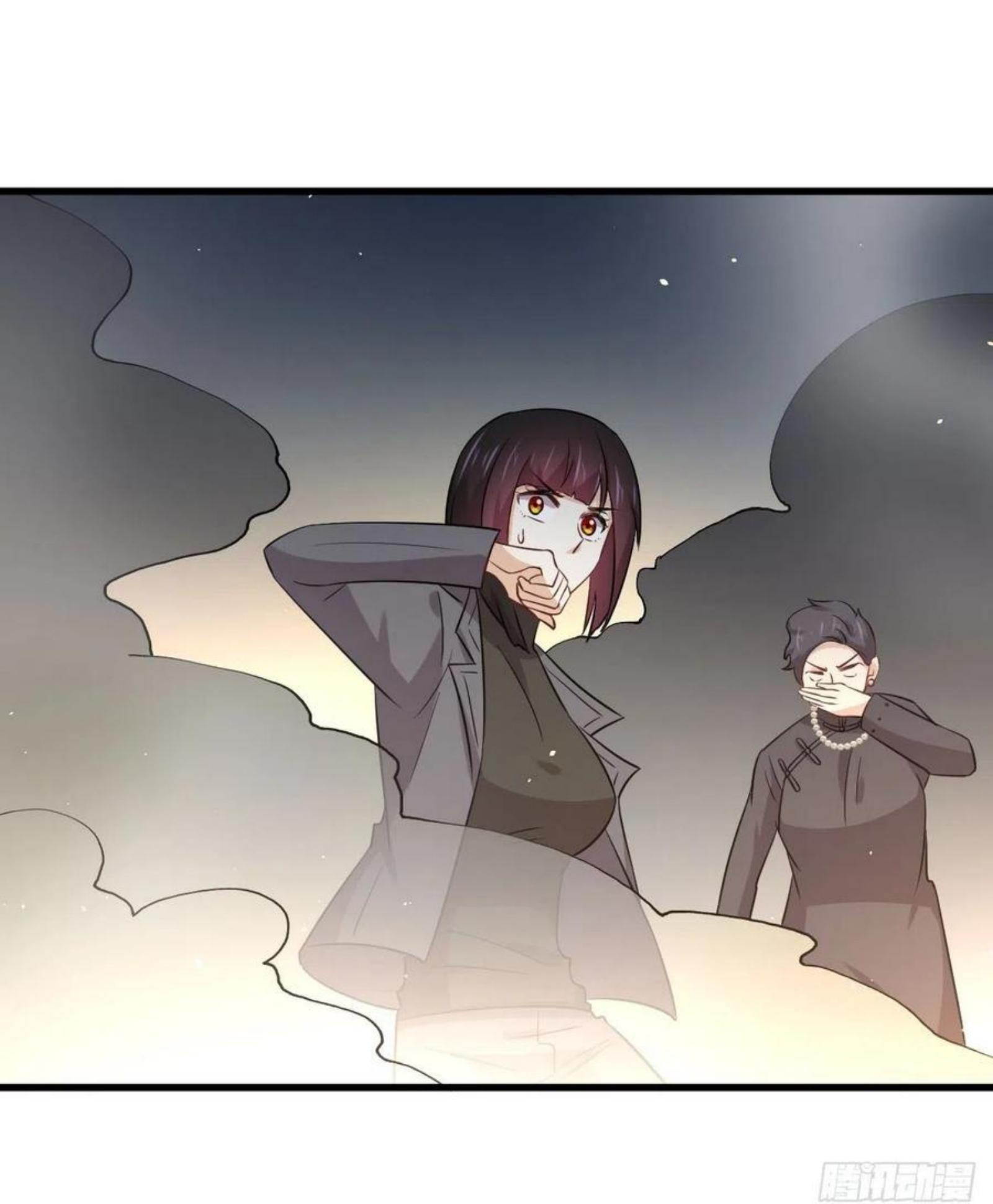 Immortal Swordsman in The Reverse World ข้าเซียนกระบี่ไม่เกาะสตรี ตอนที่ 166 หน้า 36