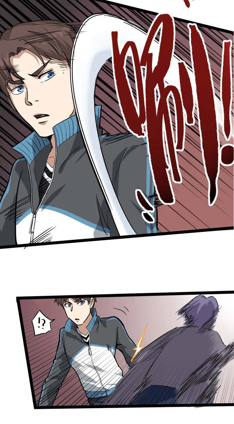 หมอเกรียนเซียนพิษ ตอนที่ 46 หน้า 5