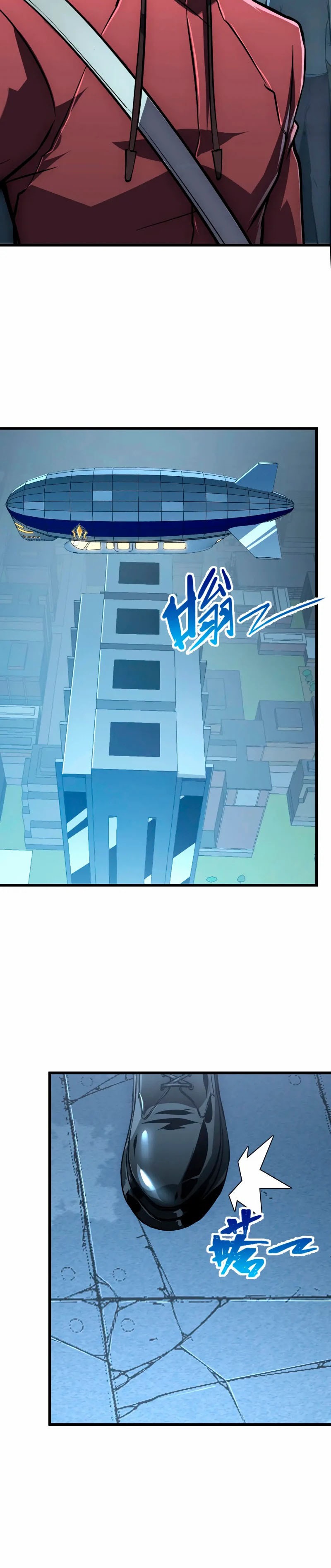 Rise From The Rubble |  เศษซากวันสิ้นโลก ตอนที่ 143 หน้า 9