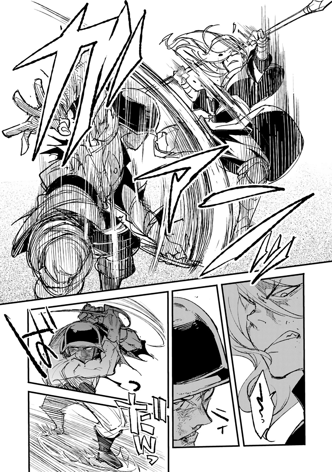 บันทึกสงครามของคุณหมอสนาม TS ตอนที่ 5 หน้า 25