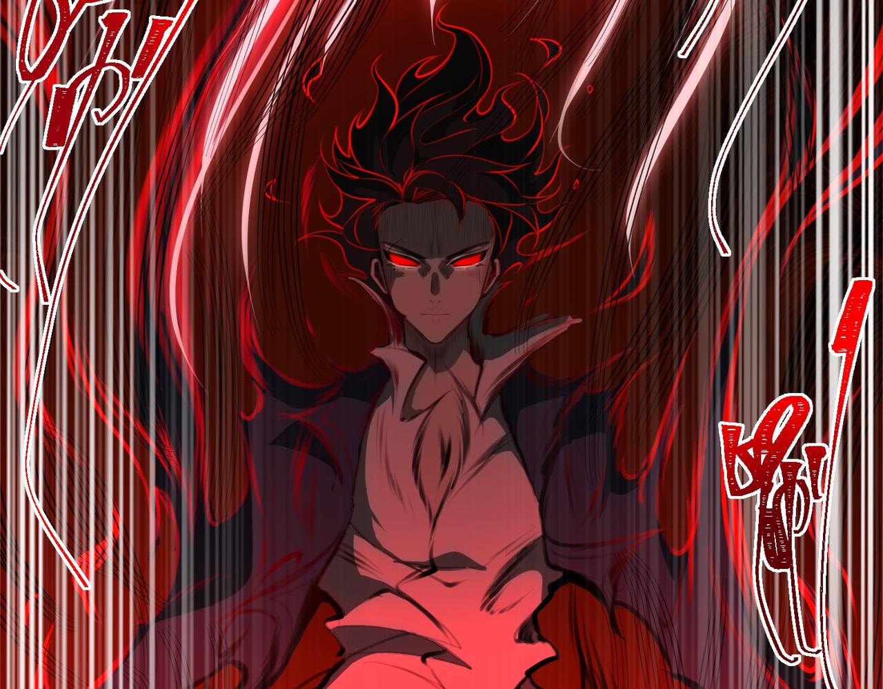 I created an Urban Legend ตอนที่ 13 หน้า 127