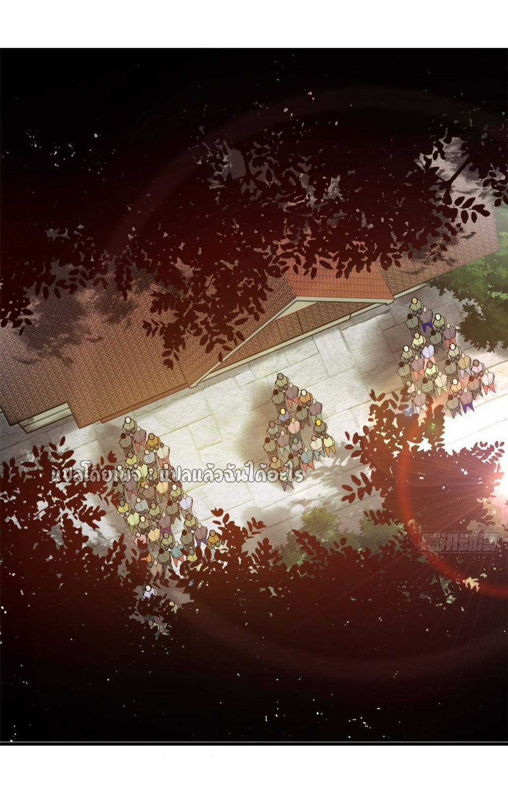 รูเล็ตเวิลด์ สุ่มไอเทมเอาชีวิตรอด ตอนที่ 153 หน้า 7