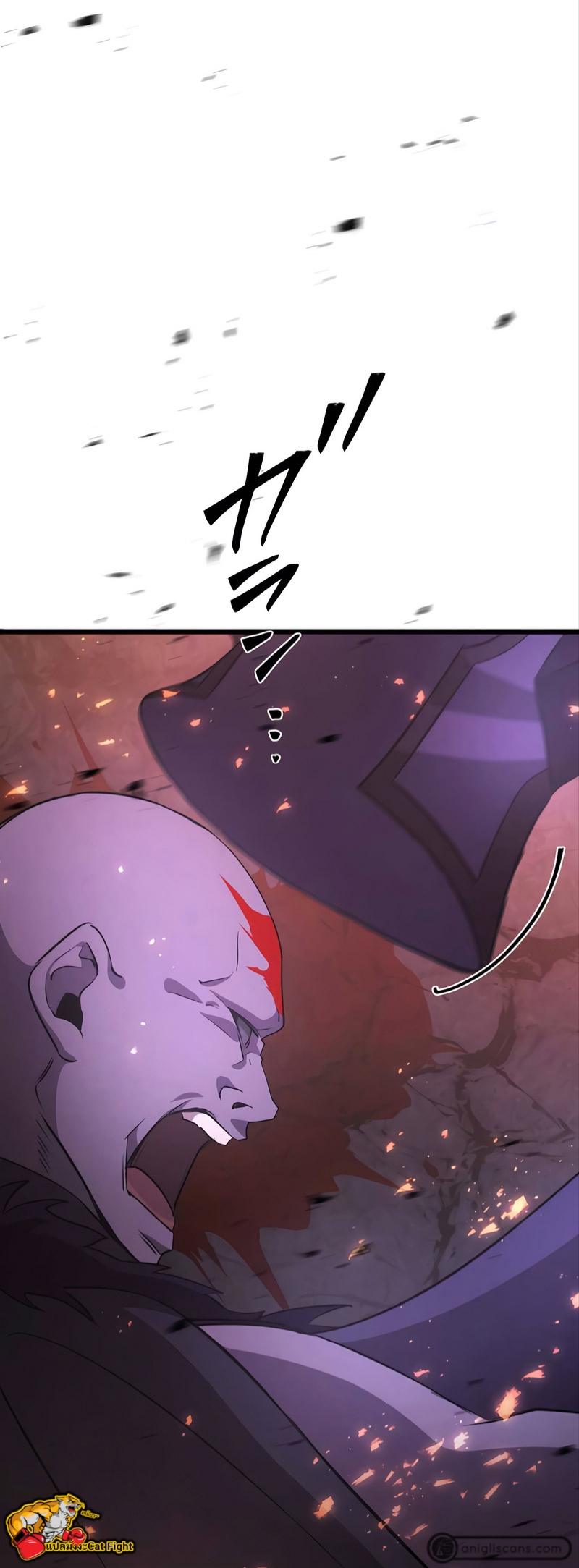 ฉันกลับชาติมาเกิดใหม่เป็นก็อบลินระดับ SSS ตอนที่ 24 หน้า 48