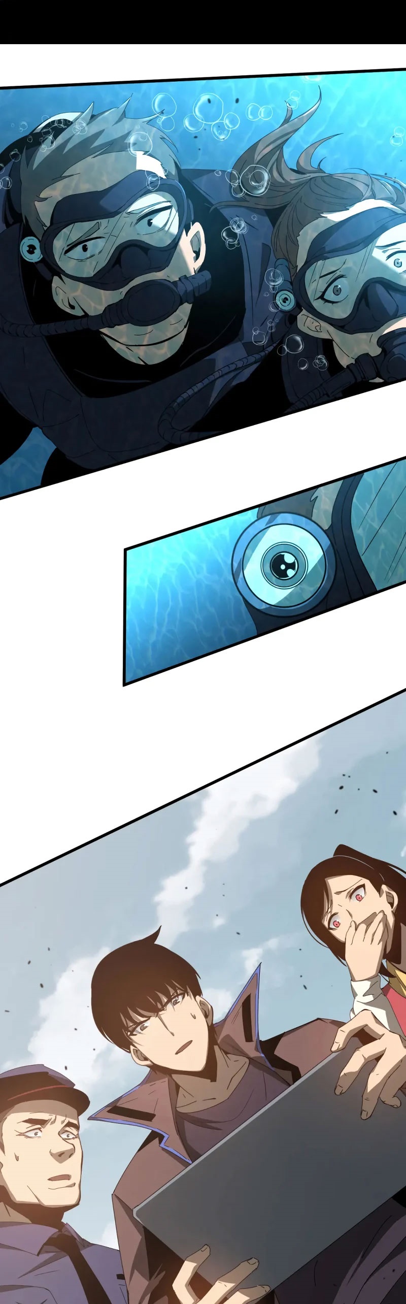 Super Evolution ตอนที่ 79 หน้า 17