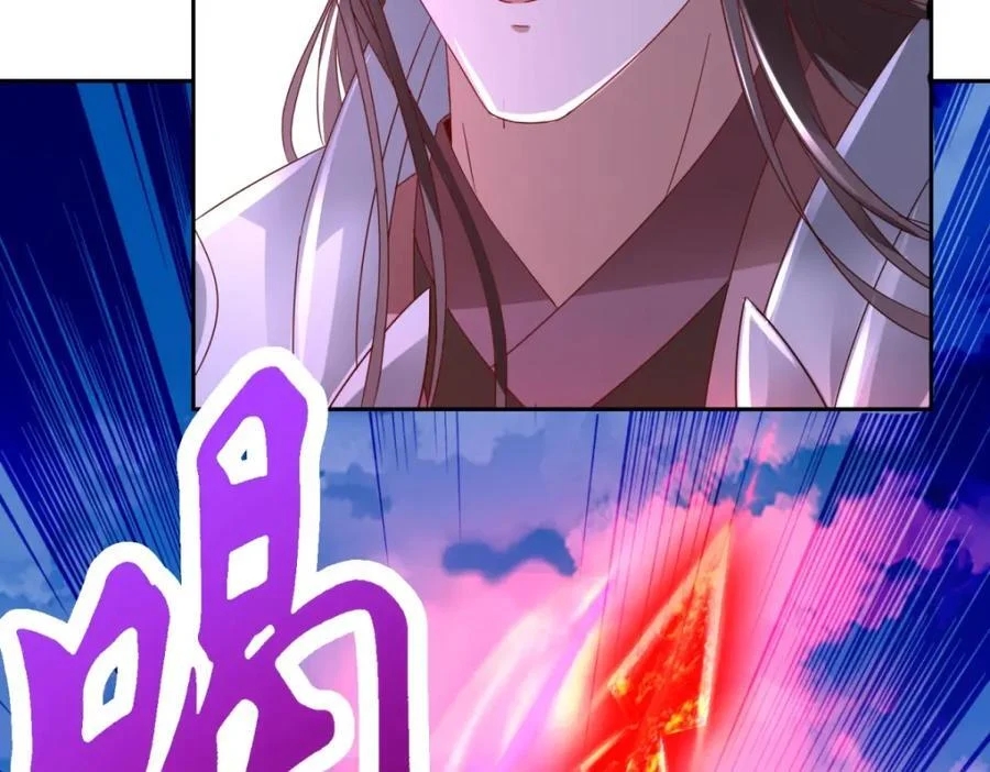 จักรพรรดิวิญญาณศักดิ์สิทธิ์ (ทันจีน) ตอนที่ 341 หน้า 6