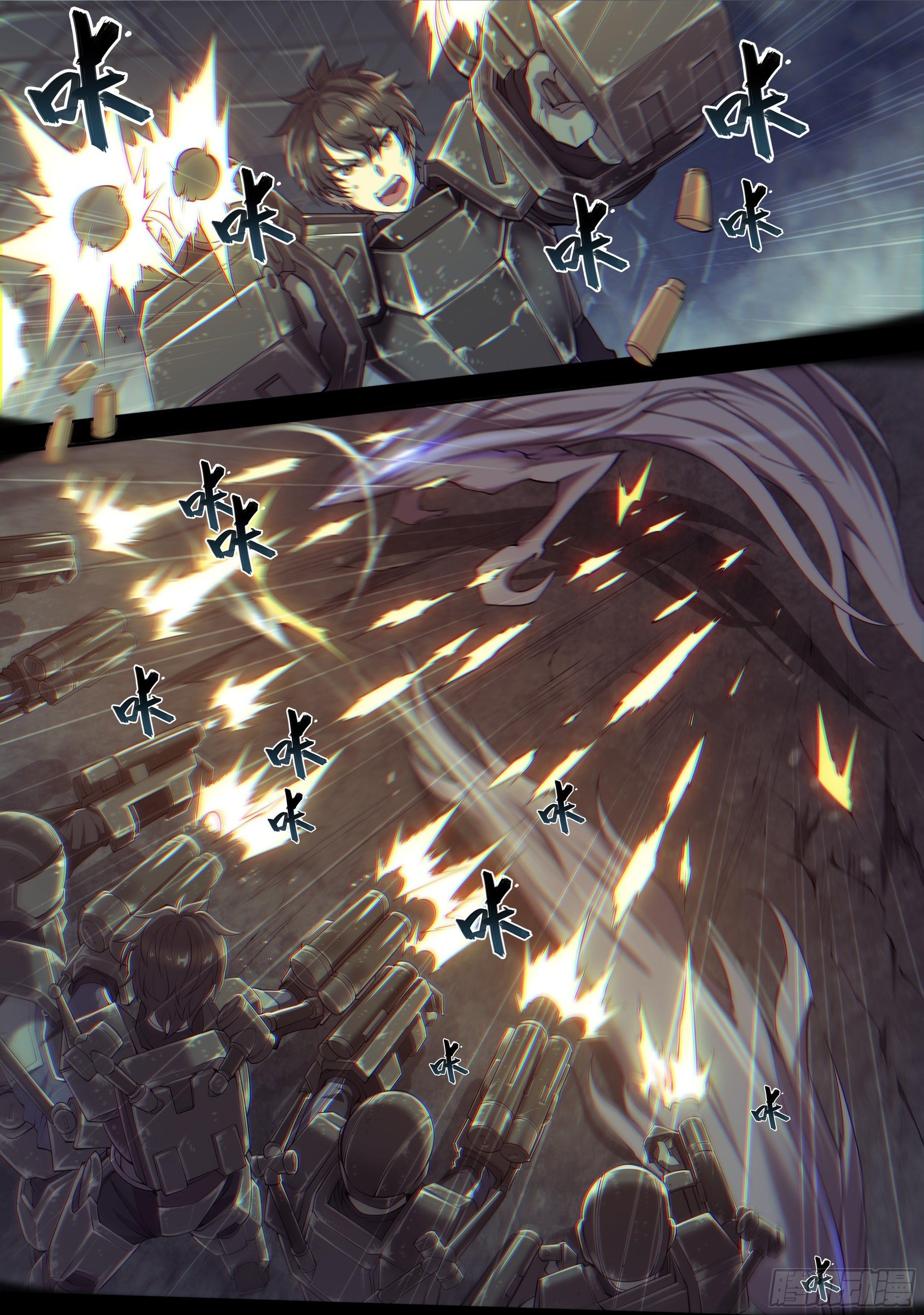 Apocalypse Forecast ตอนที่ 14 หน้า 17