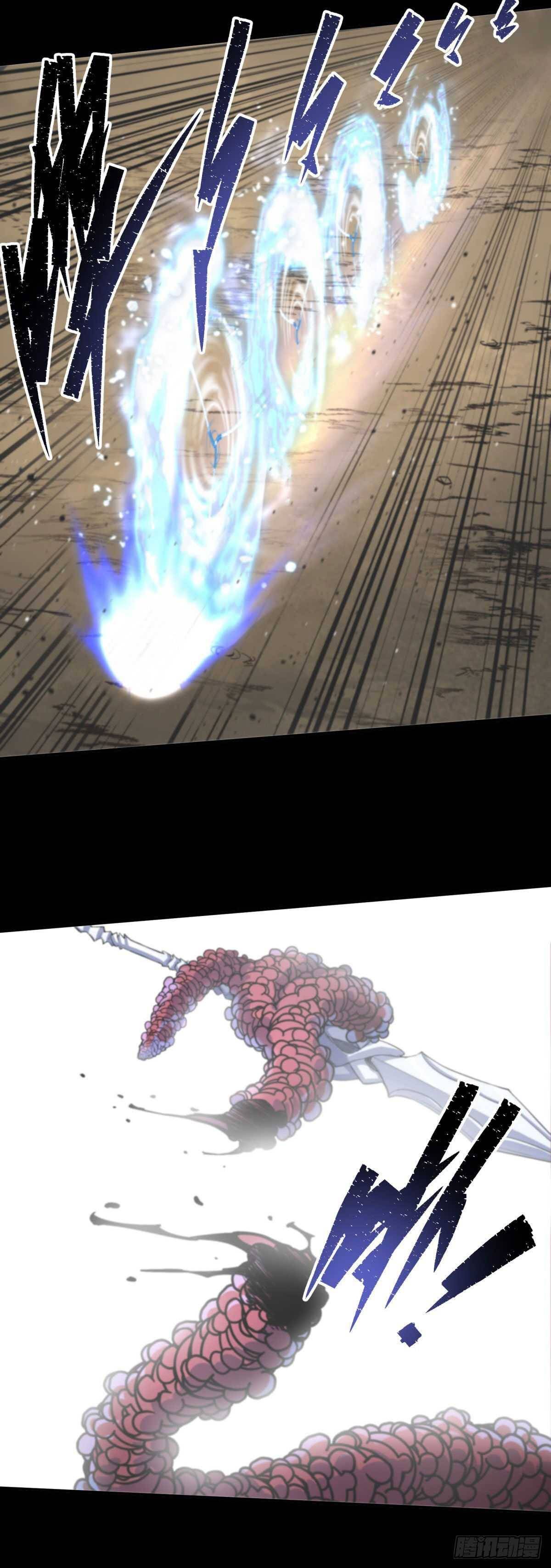 มหาปราชญ์ผู้ยิ่งใหญ่ ตอนที่ 10 หน้า 20