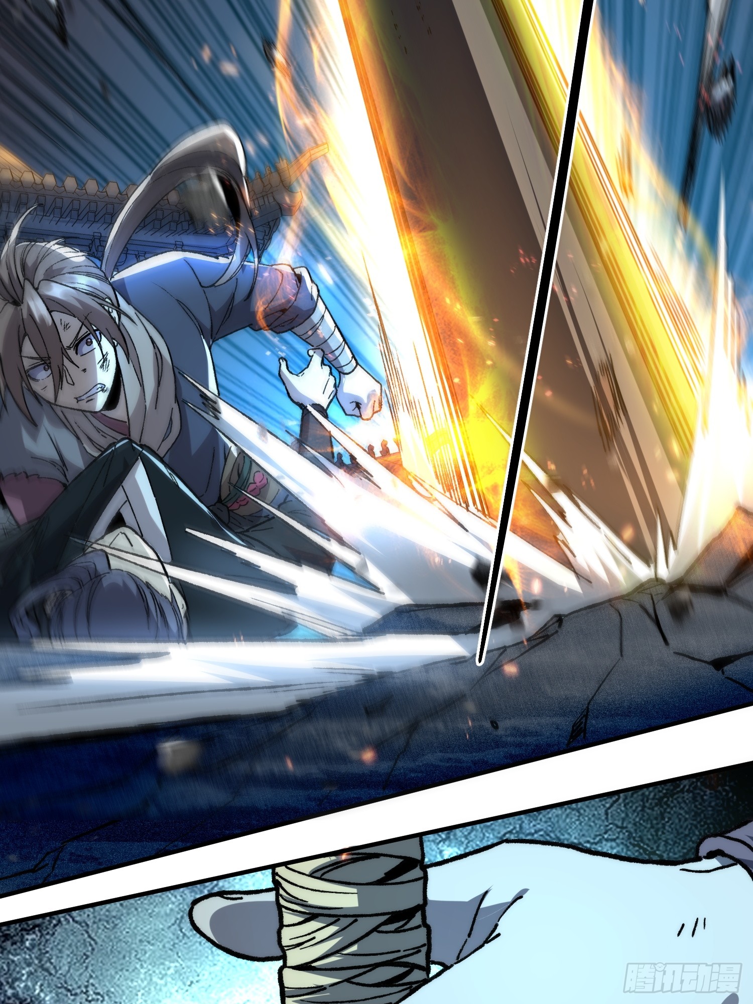 เริ่มต้นสู่การเป็นเทพวานรแห่งสายน้ำ ตอนที่ 16 หน้า 51