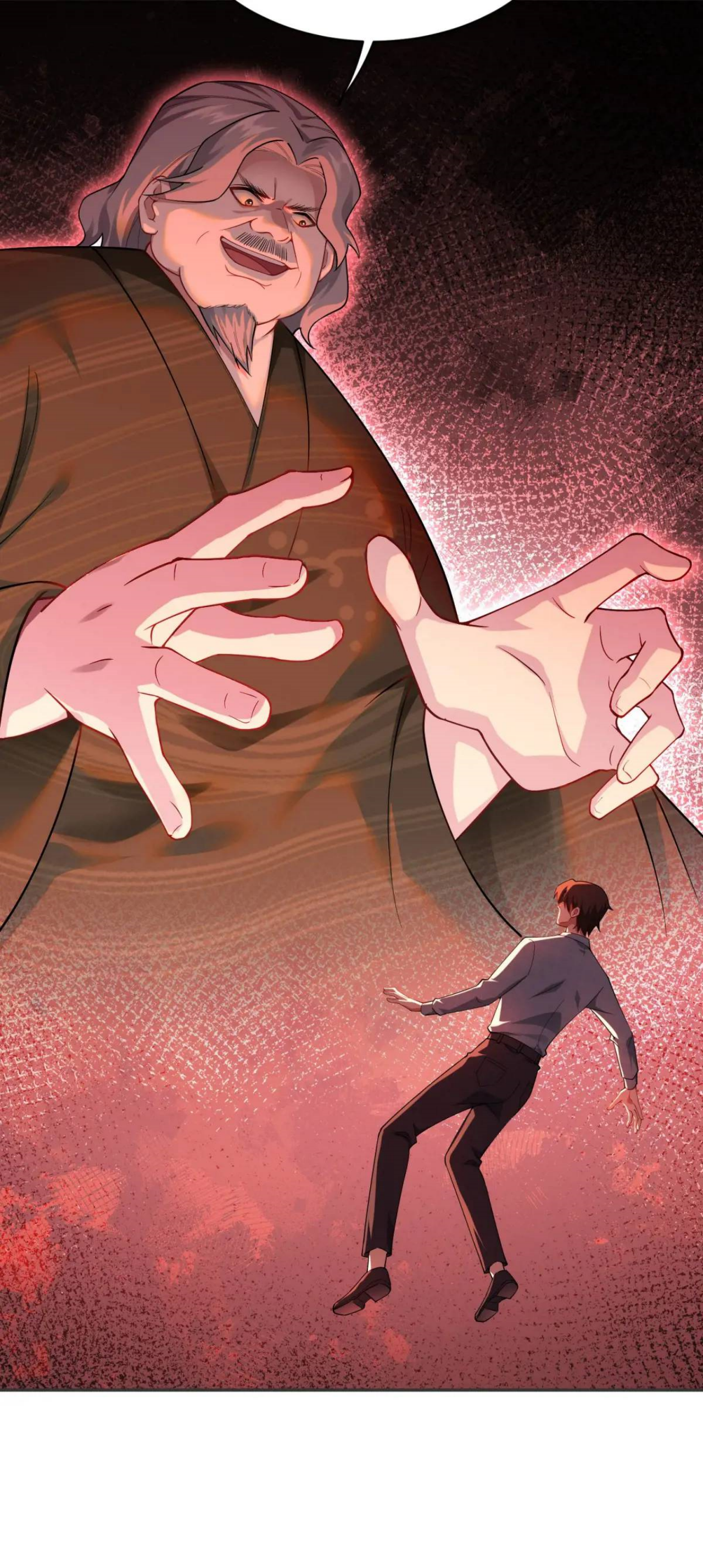 ผมไปเกาะสาวสวยกิน, แต่ตอนนี้ฉันเป็นคนร่ำรวยแล้ว~ ตอนที่ 35 หน้า 21