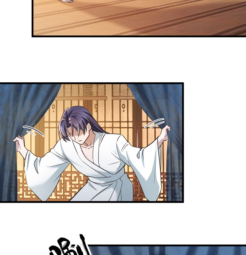 The strongest son-in-law chaos the three worlds ตอนที่ 4 หน้า 58