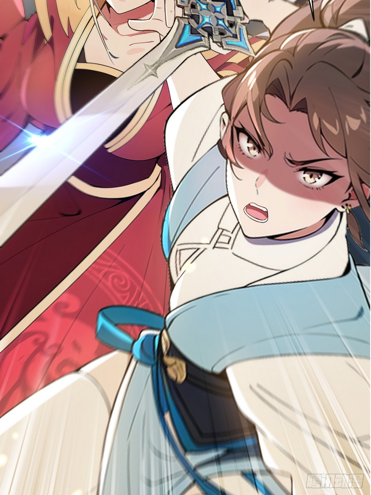 ระบบตัวเอก : ใต้หล้าแห่งนี้ข้าเป็นใหญ่ ตอนที่ 13 หน้า 12