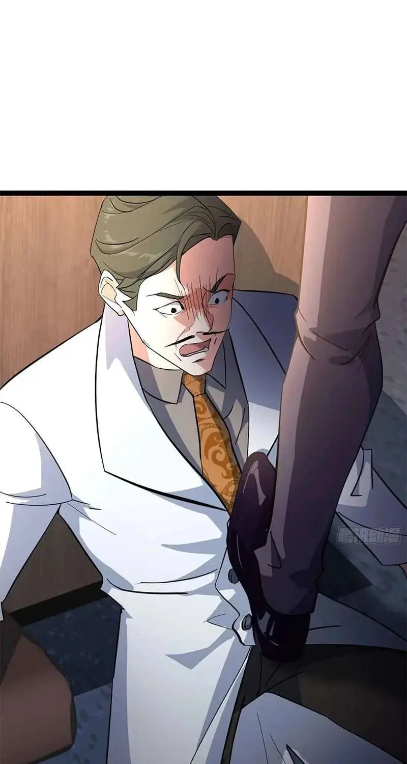 เทพบุตรสงคราม Another God of War Manhua ตอนที่ 5 หน้า 7