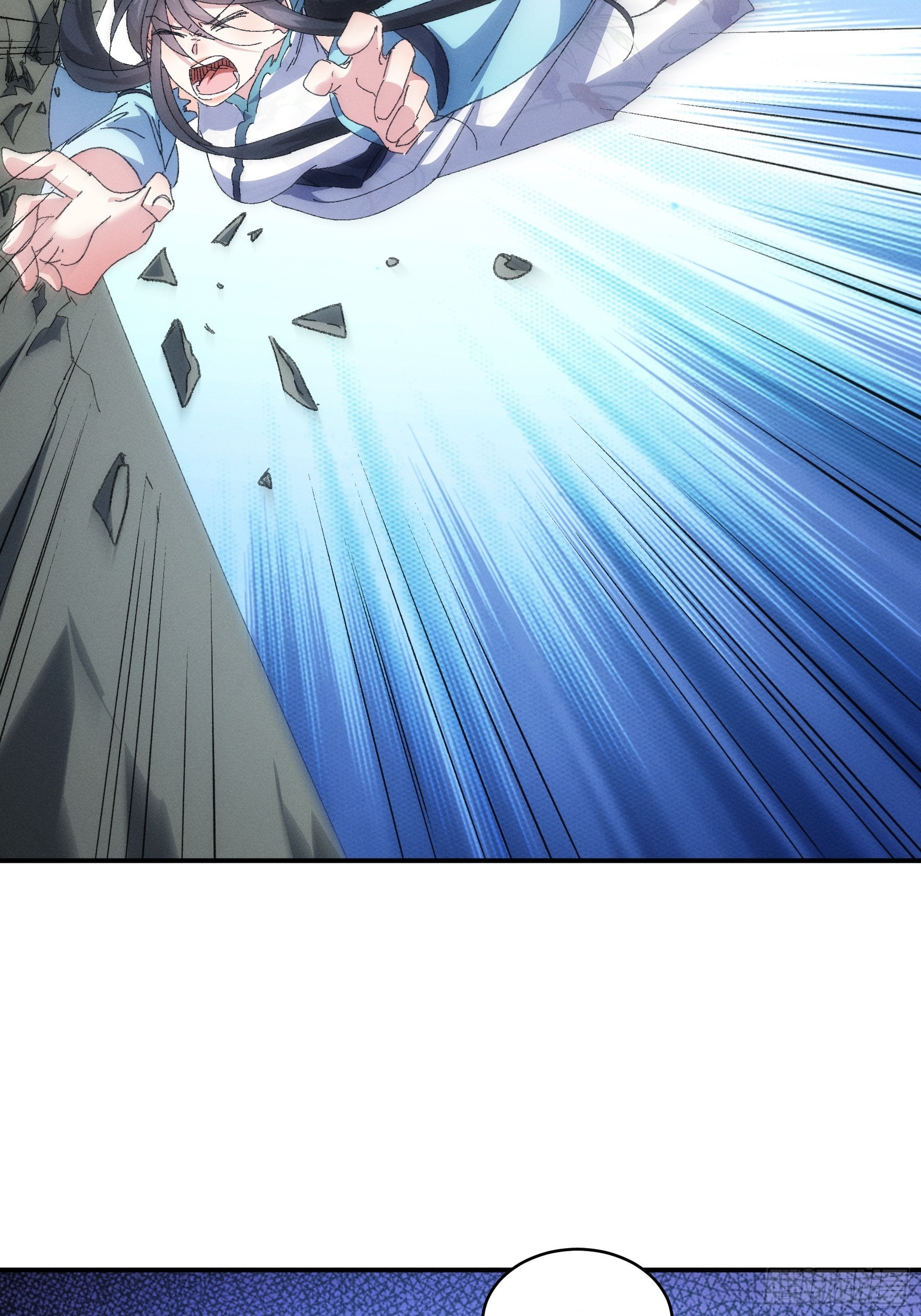 ข้าจะกำหนดชะตาตัวเอง ทันจีน ตอนที่ 129 หน้า 20