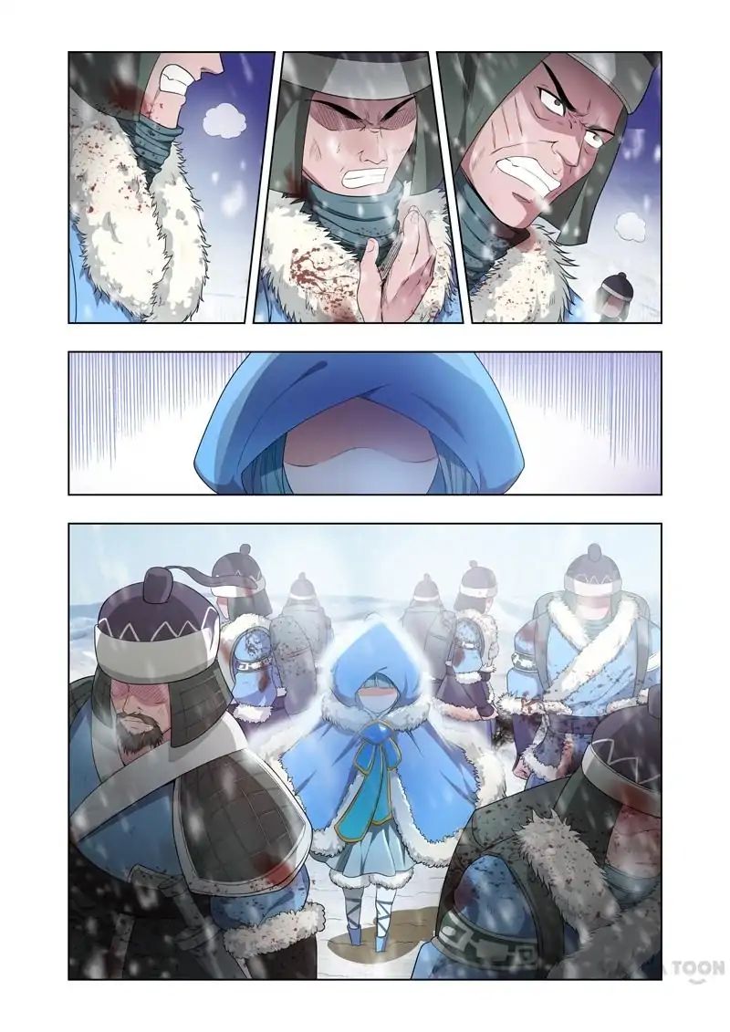 Lord of the Universe ตอนที่ 9 หน้า 5