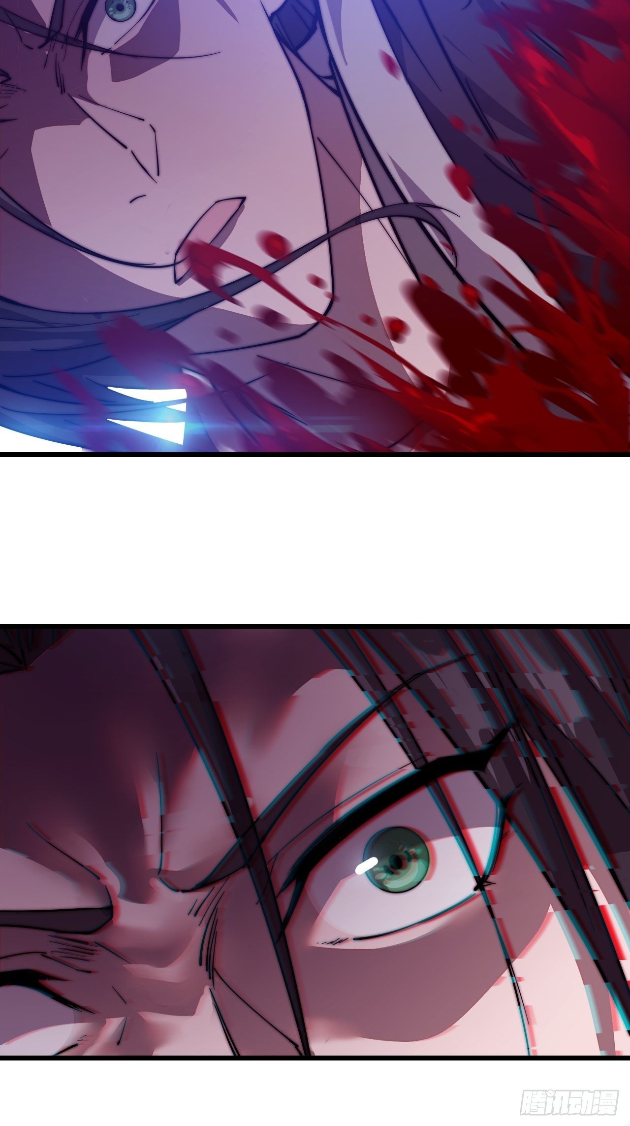 Starting a Mountain ตอนที่ 75 หน้า 21