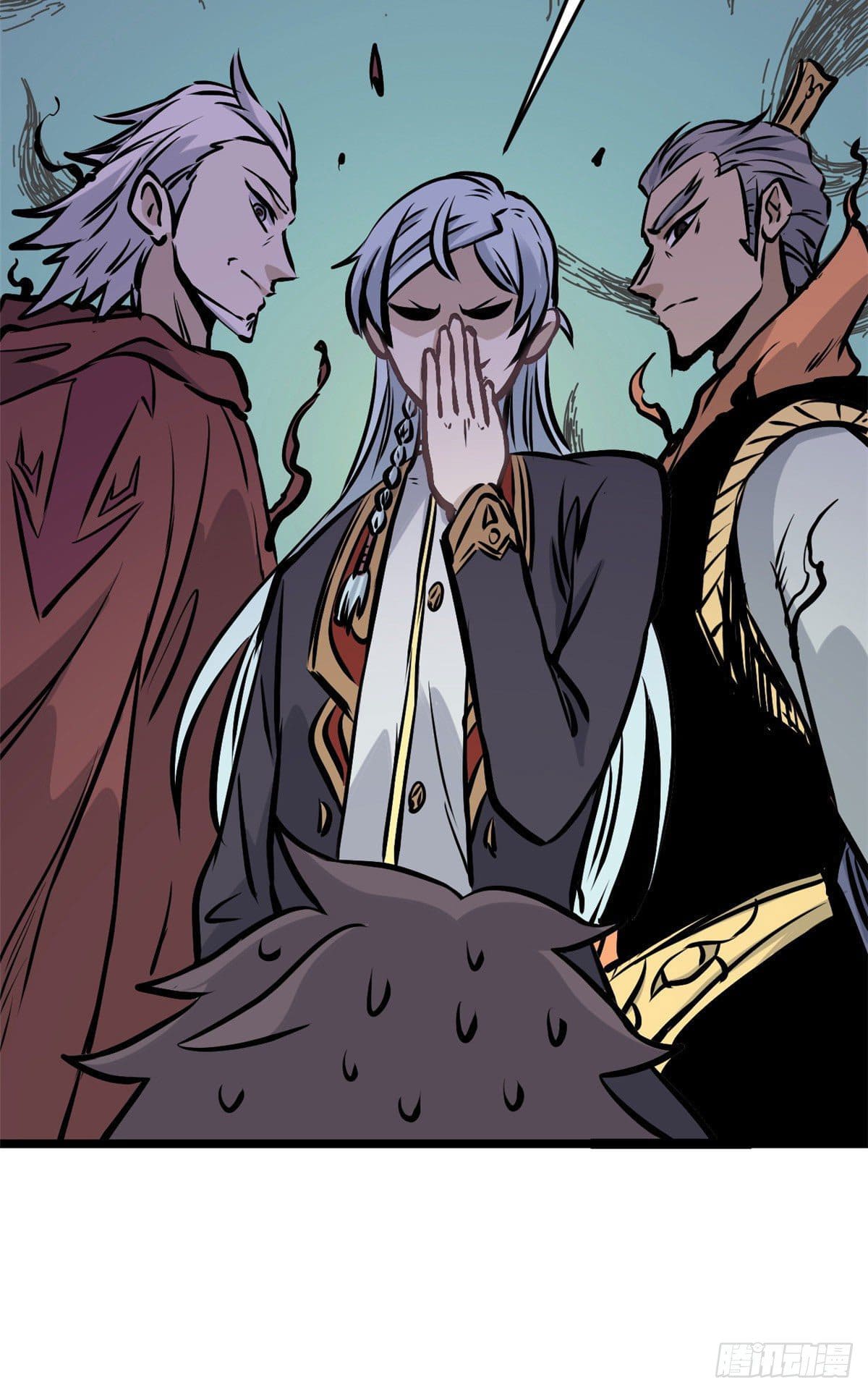 นิกายที่แข็งแกร่งที่สุด (ทันจีน) ตอนที่ 90 หน้า 9