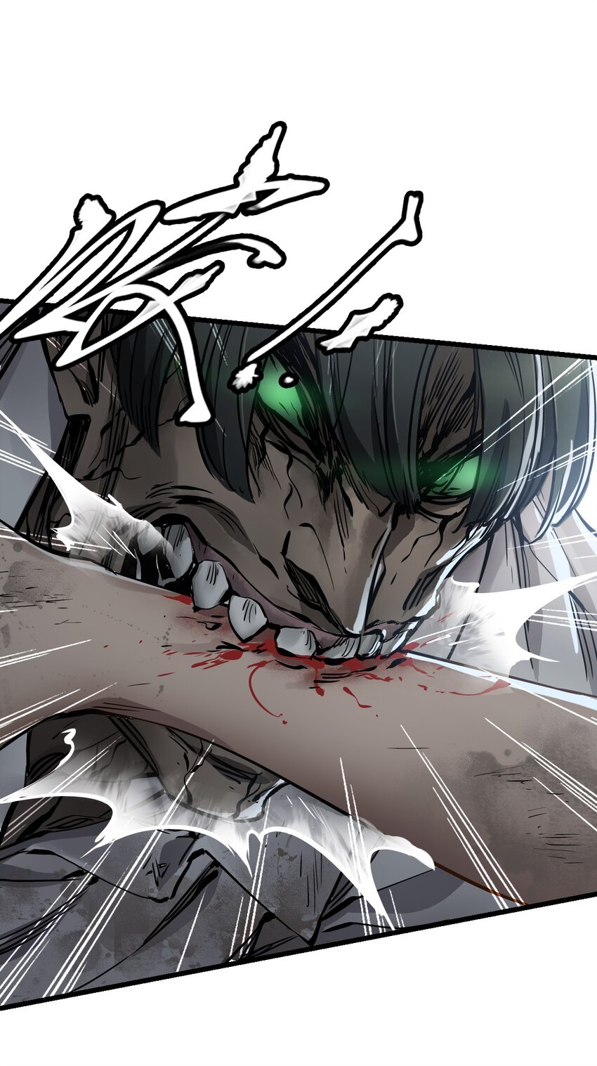 ช่างกล วันสิ้นโลก (Apocalypse Mechanic) ตอนที่ 1 หน้า 29