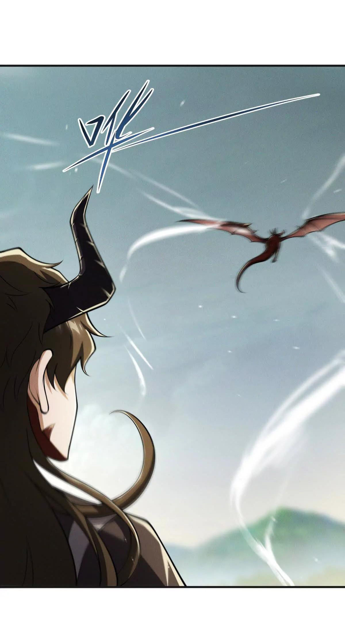 อัพเลเวลสุดขีดเพราะฉันคือจ้าวแห่งภัยพิบัติ ( I escalated with calamity ) ตอนที่ 12 หน้า 19