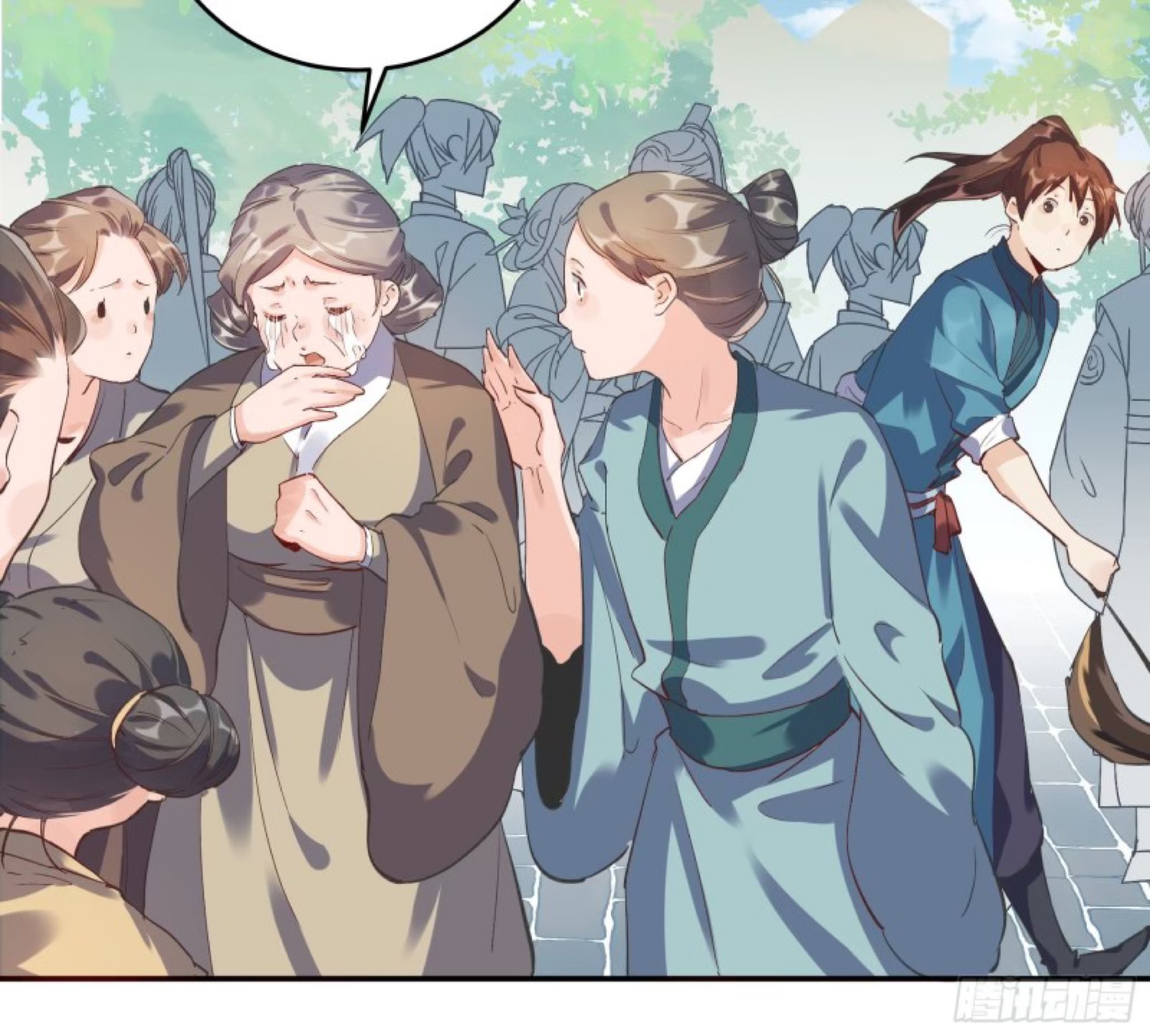 ปรากฎว่าข้ากลายเป็นเซียนที่ยิ่งใหญ่ซะได้ ตอนที่ 3 หน้า 14