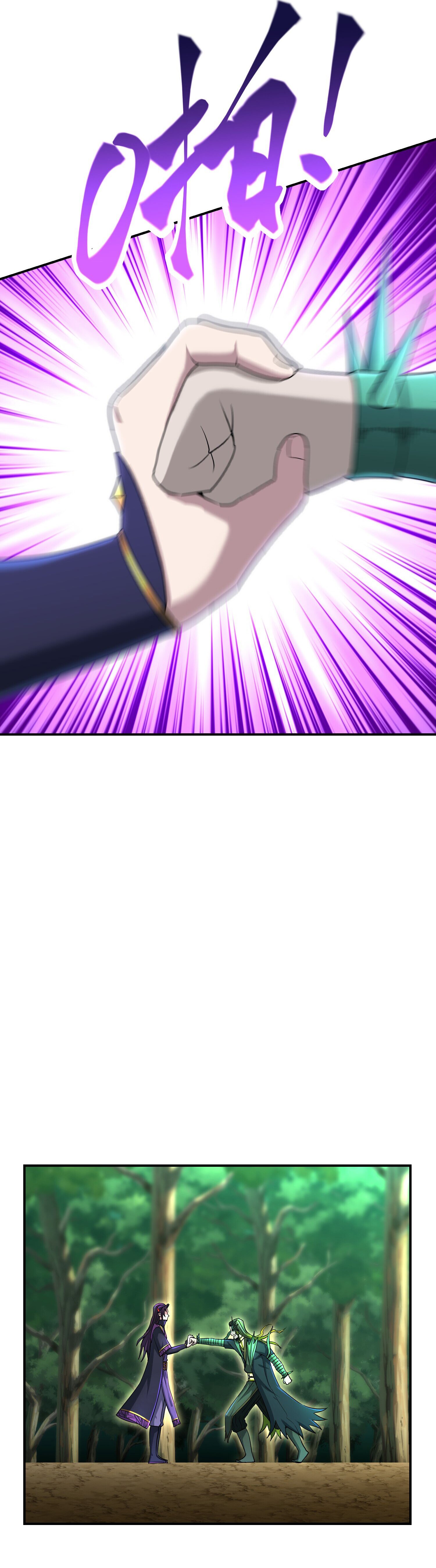 เกิดใหม่ในร่างบรรพบุรุษลัทธิมาร(จบ) ตอนที่ 22 หน้า 28