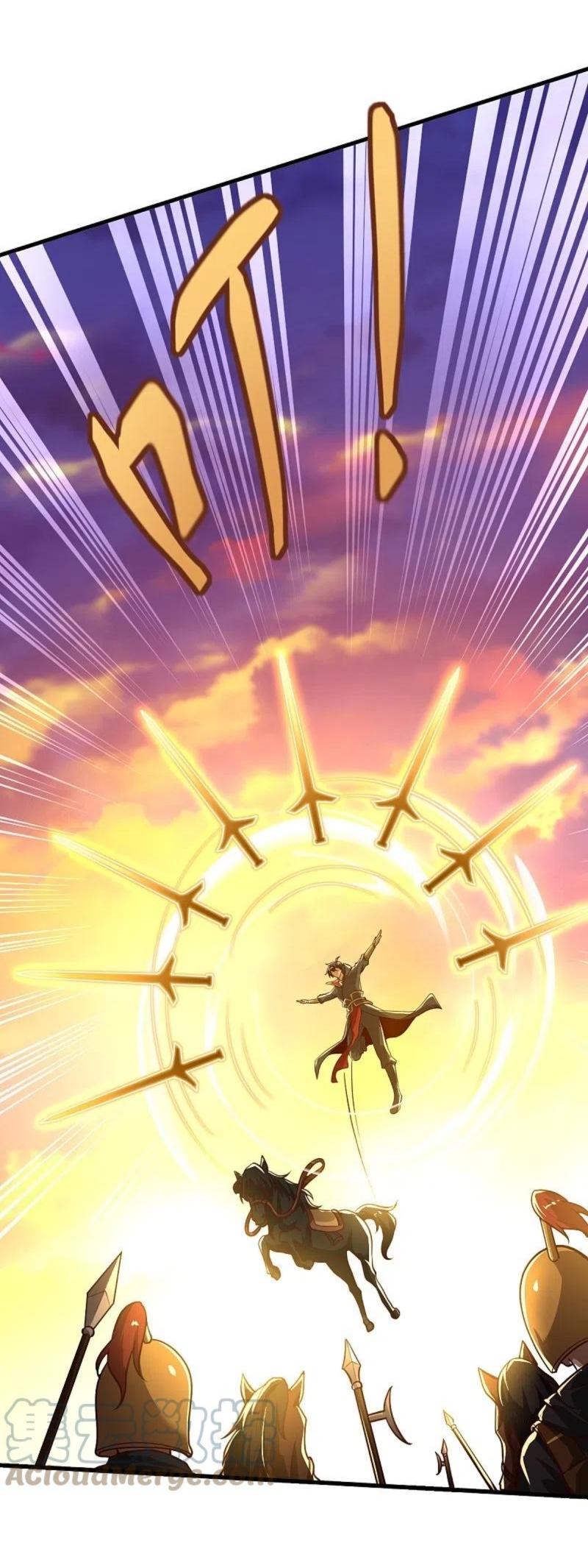 One Sword Reigns Supreme ตอนที่ 226 หน้า 19