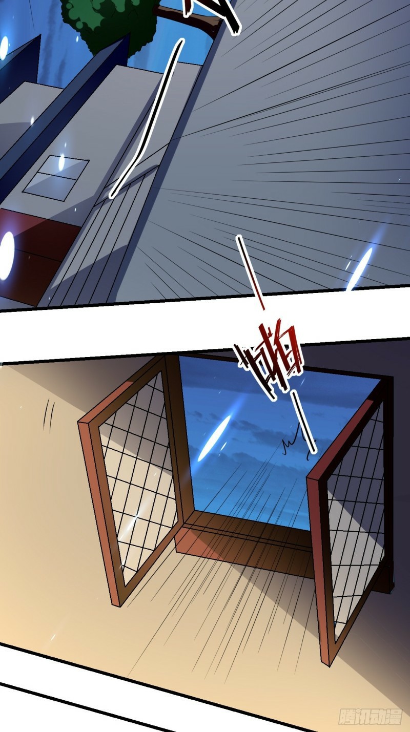 The ultimate son-in-law from different world ตอนที่ 74 หน้า 11