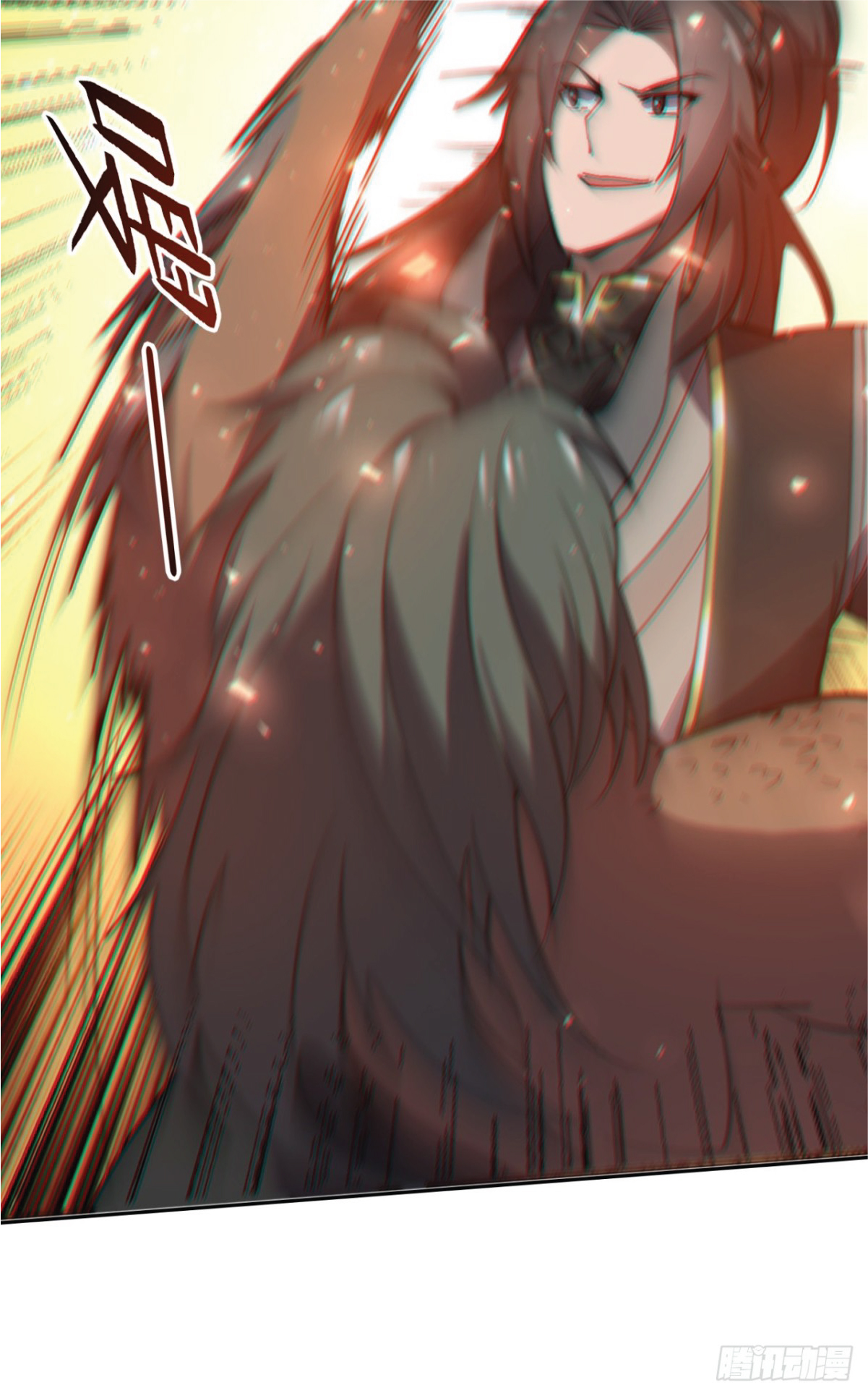 I Get Stronger Just by Lying down while My Apprentice Cultivates ตอนที่ 18 หน้า 30