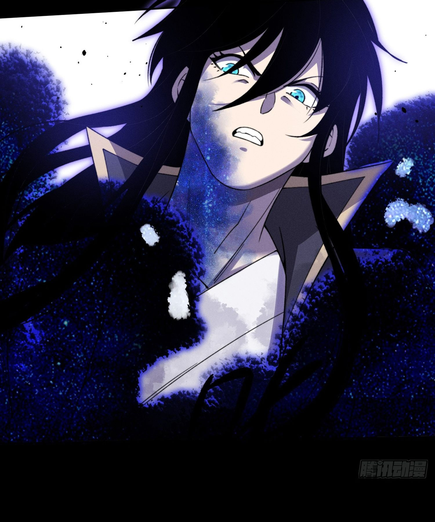 วิถีเซียนนอกรีต ตอนที่ 15 หน้า 48