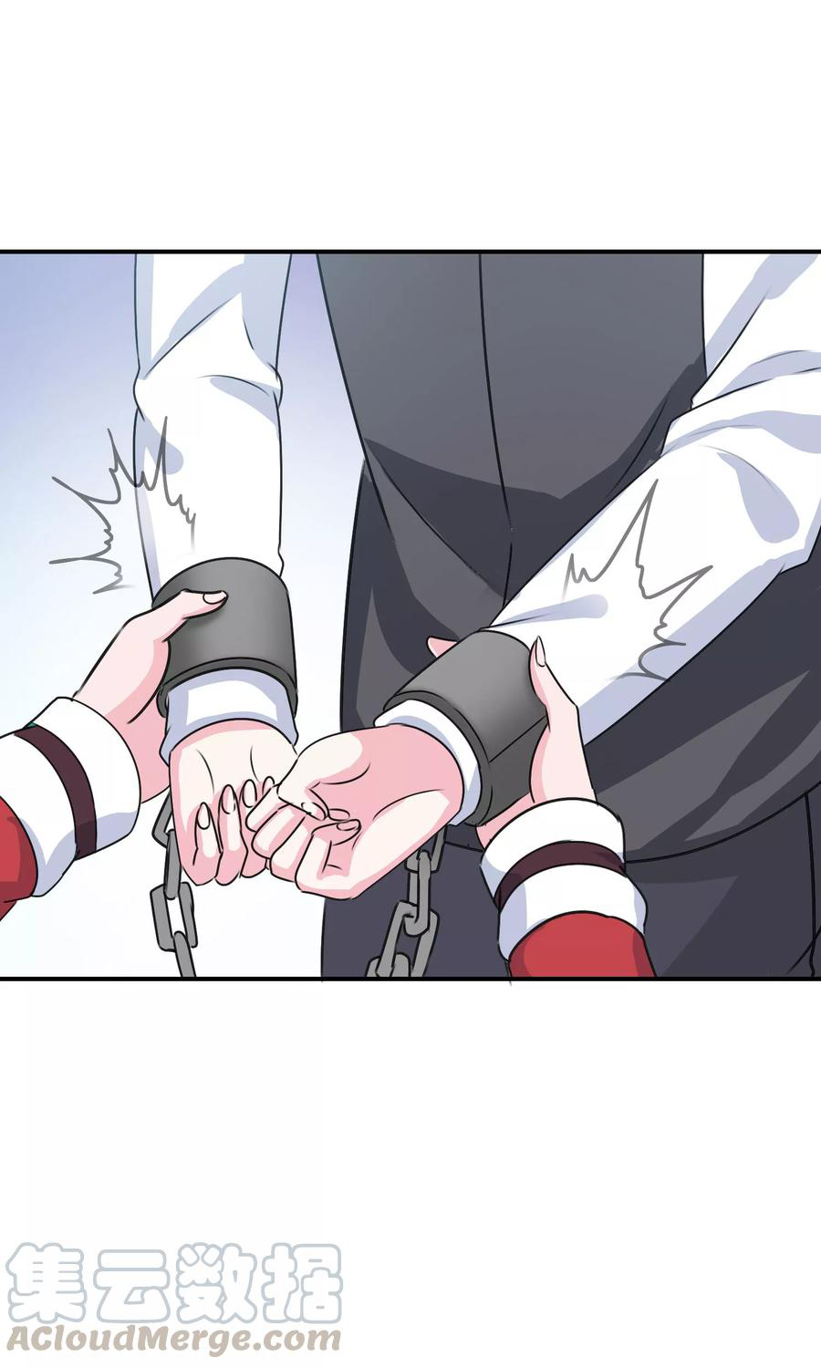 ฉันคือผู้พิทักษ์ เหล่าสาวงามในรั้วโรงเรียน ตอนที่ 7 หน้า 52