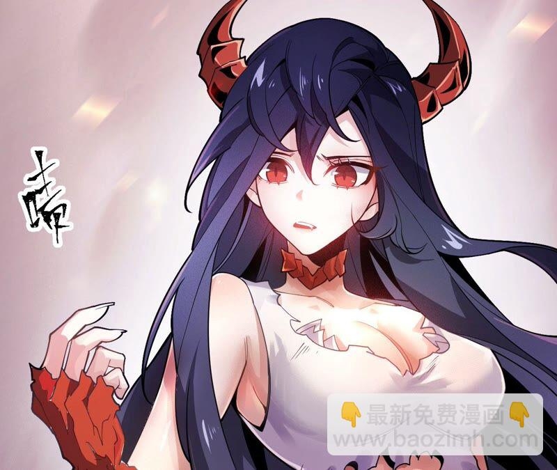 เอาชีวิตรอดในวันสิ้นโลก(暗海纪元) ตอนที่ 4 หน้า 17