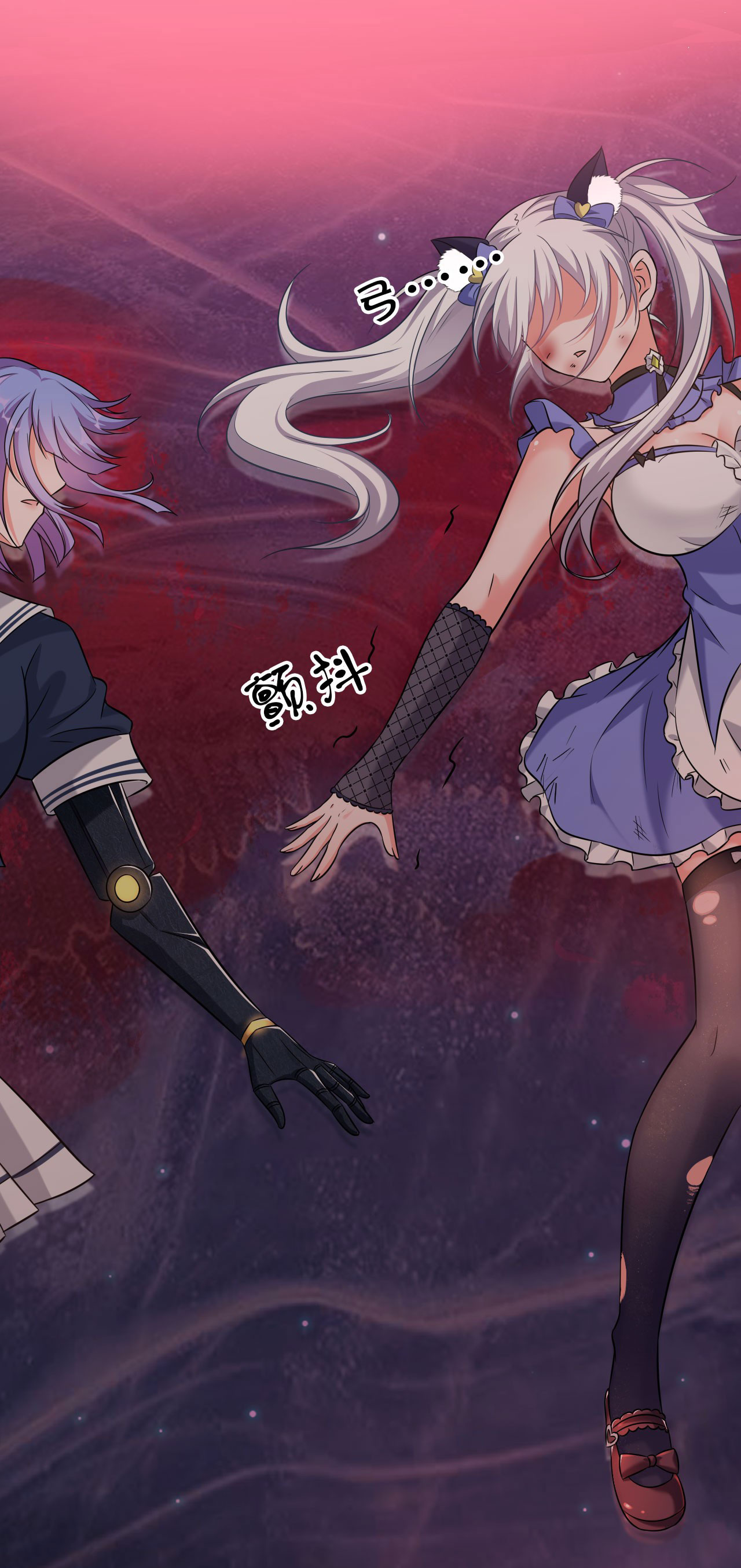 ข้าเพียงต้องการฝึกฝนศิษย์น้องหญิงก็เท่านั้น ตอนที่ 42 หน้า 14