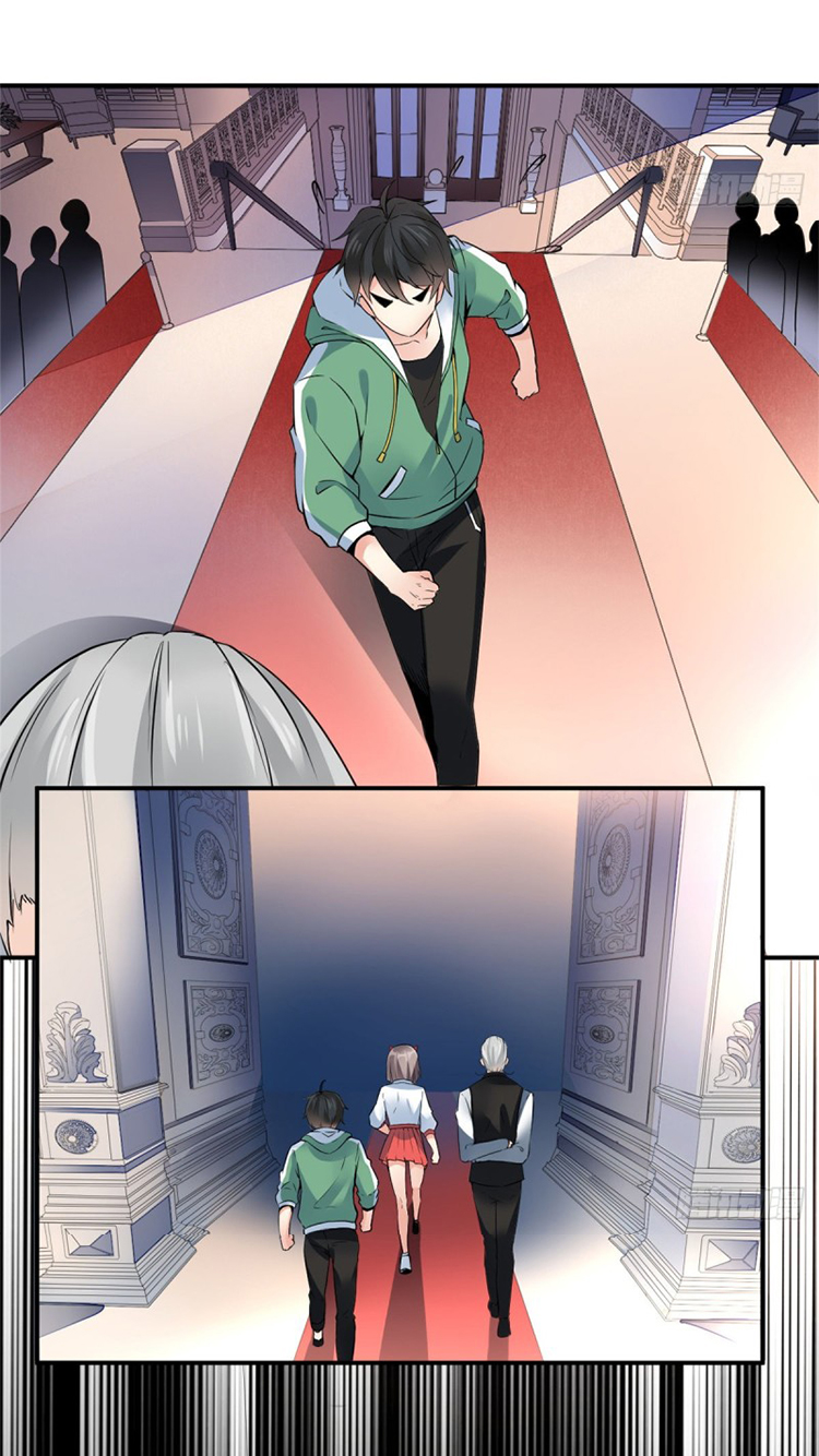 อยู่ดีดีผมก็เป็นลูกเขยราชามังกร ตอนที่ 1 หน้า 44