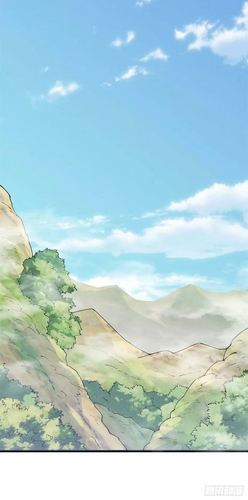 พิภพเทพยุทธ ตอนที่ 6 หน้า 9