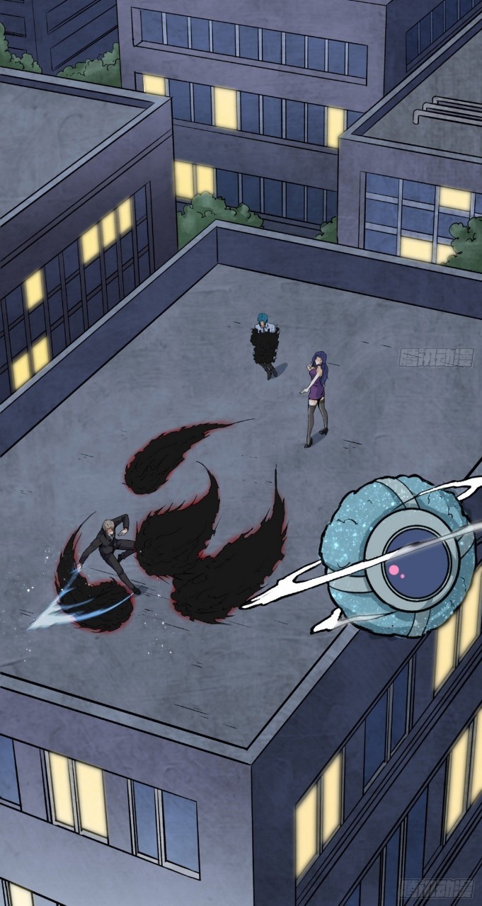 ยอดคนอัจฉริยะ ซุปเปอร์ไวรัสกลายพันธุ์ ตอนที่ 56 หน้า 11