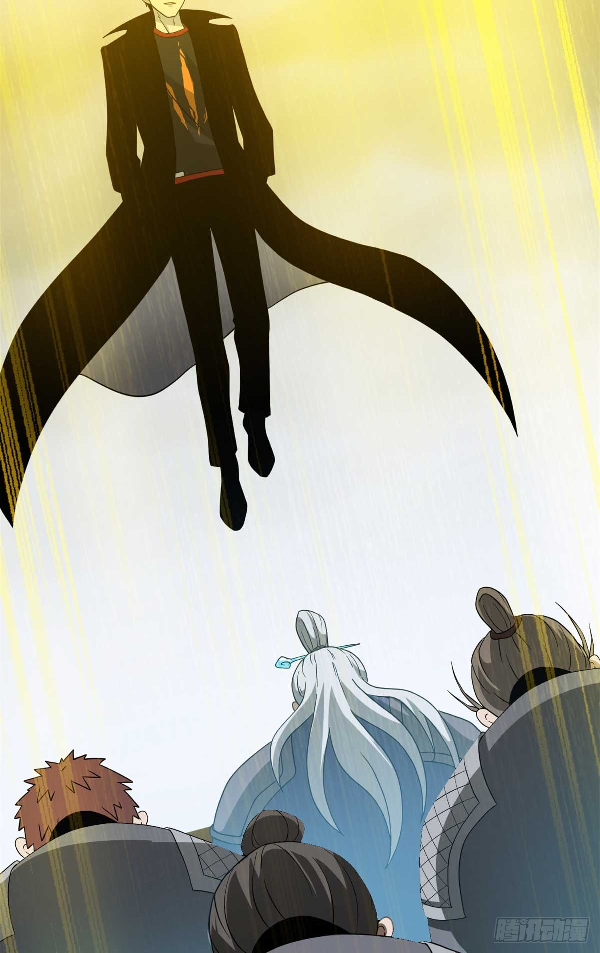 โคตรเทพร้านสัตว์อสูร ตอนที่ 113 หน้า 35