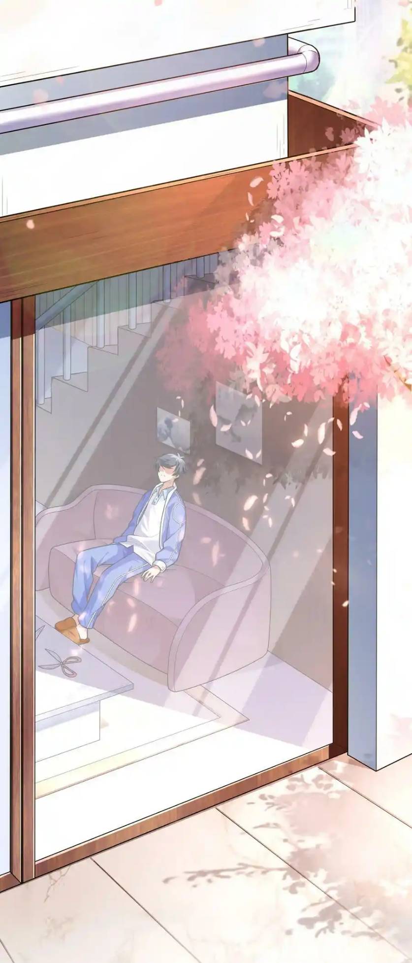 There Will Always Be Someone To Disturb My AFK Life ตอนที่ 22 หน้า 23