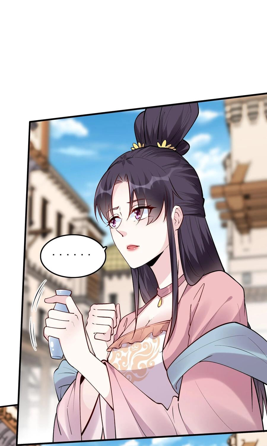 The Villain of Destiny วายร้ายแห่งโชคชะตา! ตอนที่ 60 หน้า 5