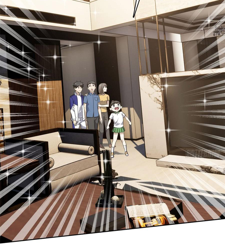 Global Martial ART ตอนที่ 21 หน้า 2