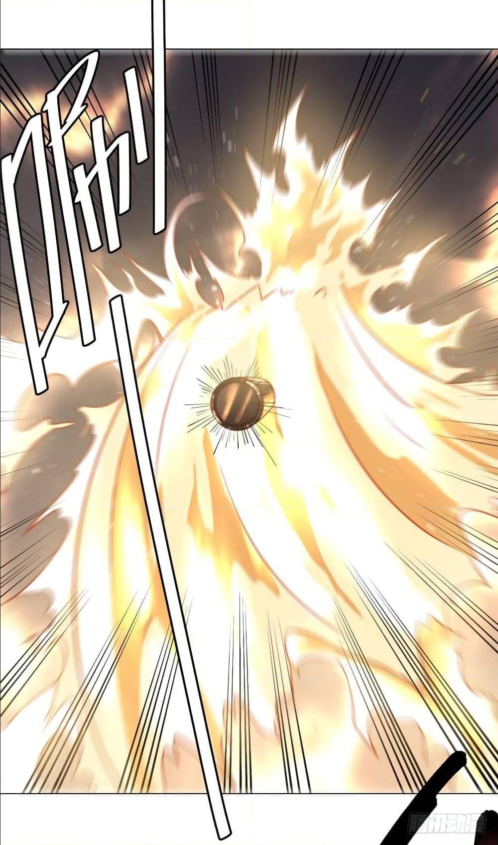 List of villains ตอนที่ 55 หน้า 42