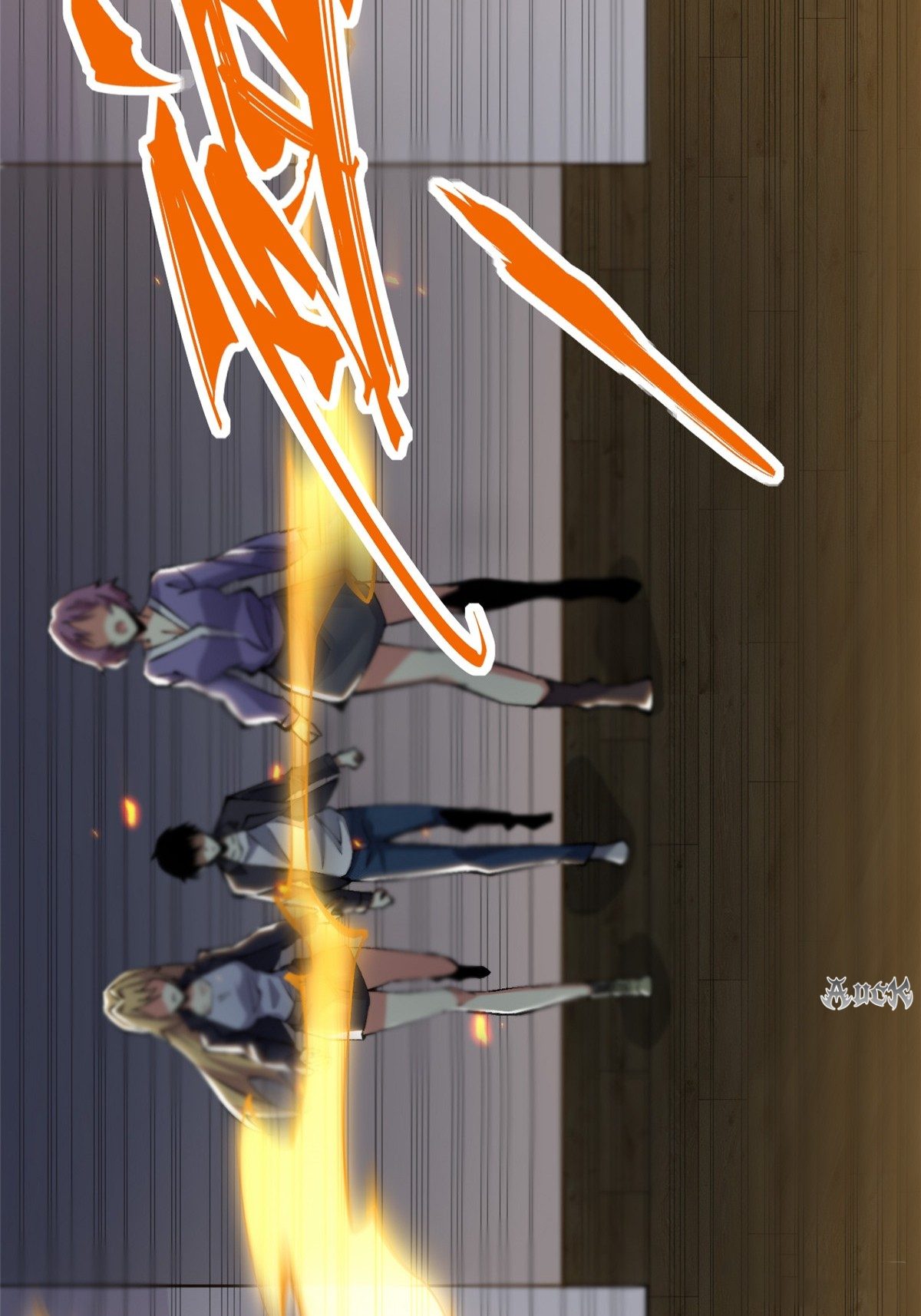 ไม่อยากเรียนทักษะ แห่งคำสาปเลย! ตอนที่ 23 หน้า 17