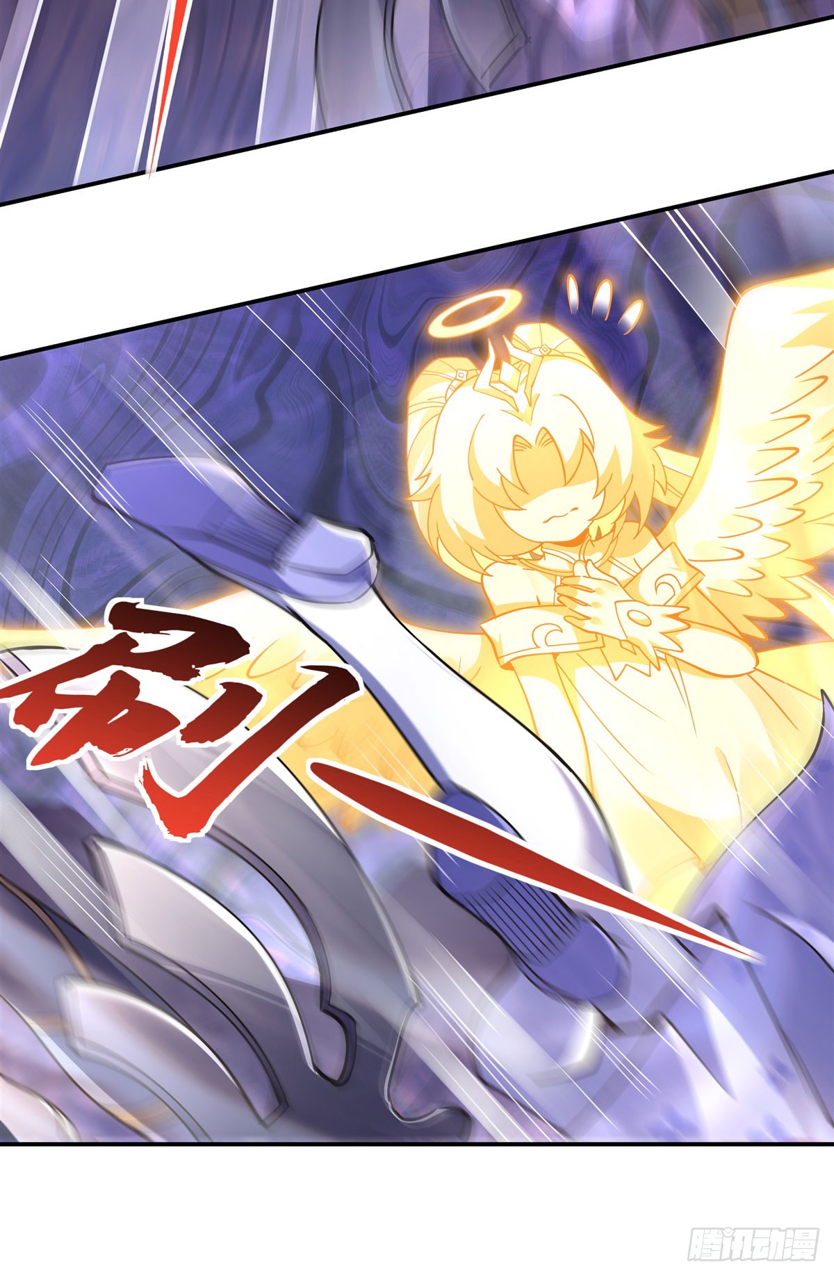 ศิษย์ของข้าล้วนมีอนาคตที่ยิ่งใหญ่ (ชนจีน) ตอนที่ 140 หน้า 9