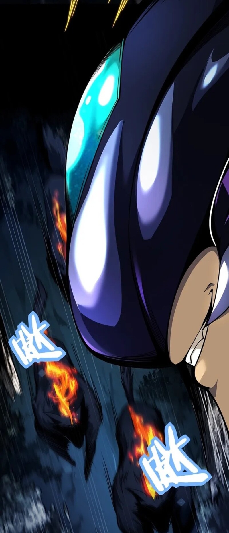 จ้าวแห่งพงไพรผู้หวนคืน ตอนที่ 2 หน้า 46