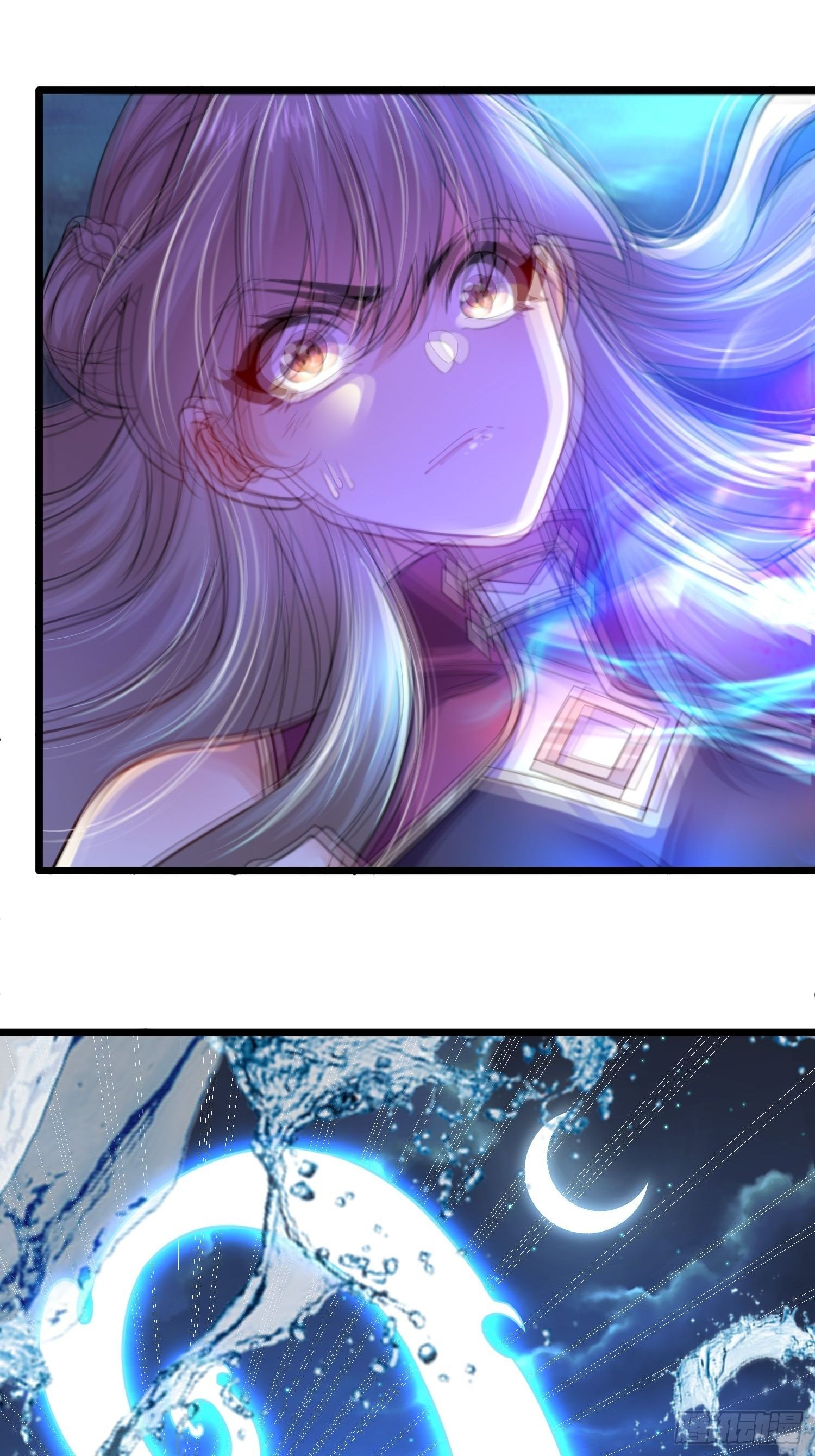 เทพกระบี่มรณะ (ชนจีน) ตอนที่ 60 หน้า 38