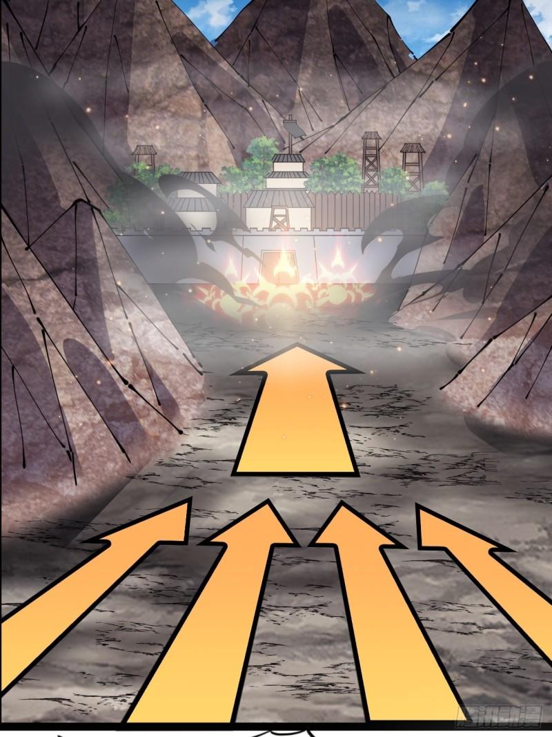 Starting a Mountain ตอนที่ 296 หน้า 13