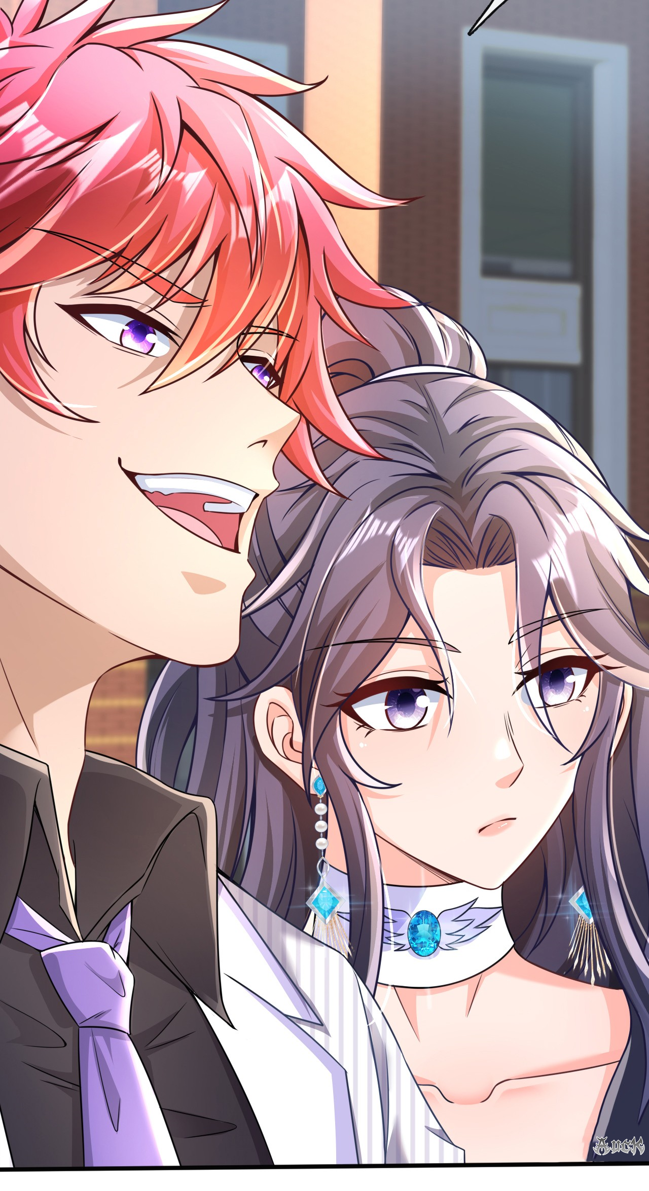 สุดยอดลูกเขยบ้า ตอนที่ 19 หน้า 11