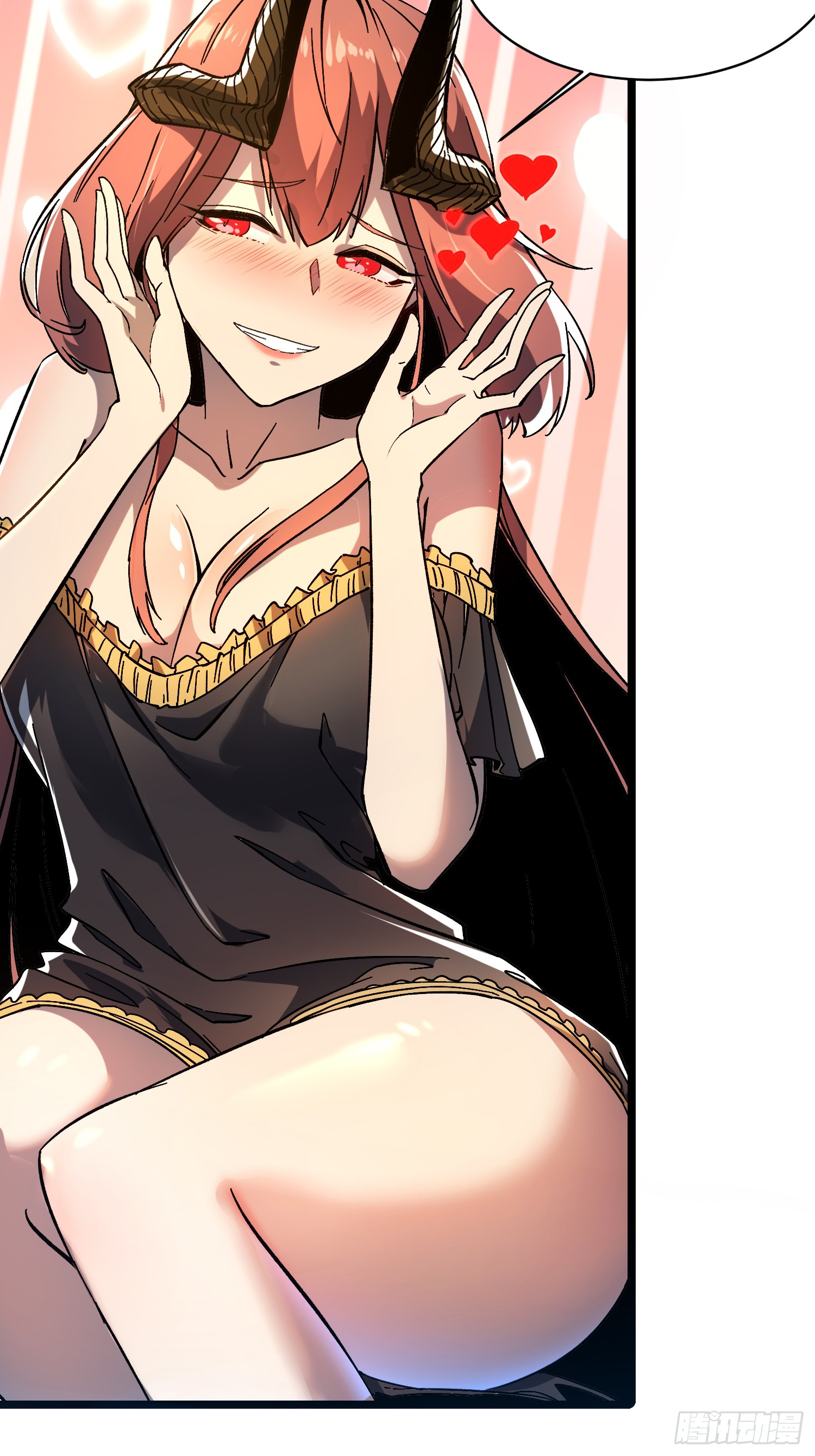 ถ้าหากไม่ตาย ข้าก็จะครองโลกปีศาจ! ตอนที่ 2 หน้า 44