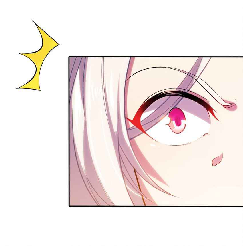 ถูกบังคับให้เป็นนักบุญหญิงผู้อยู่ยงคงกระพันอย่างไม่น่าเชื่อ ตอนที่ 2 หน้า 26