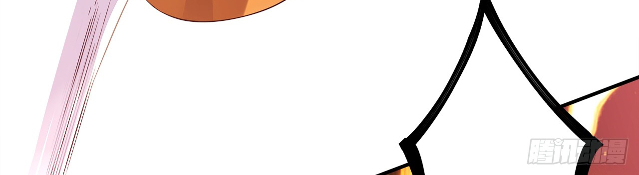 ข้าอยู่อย่างสันโดษมากว่า 100,000 ปี (ทันจีน) ตอนที่ 56 หน้า 23